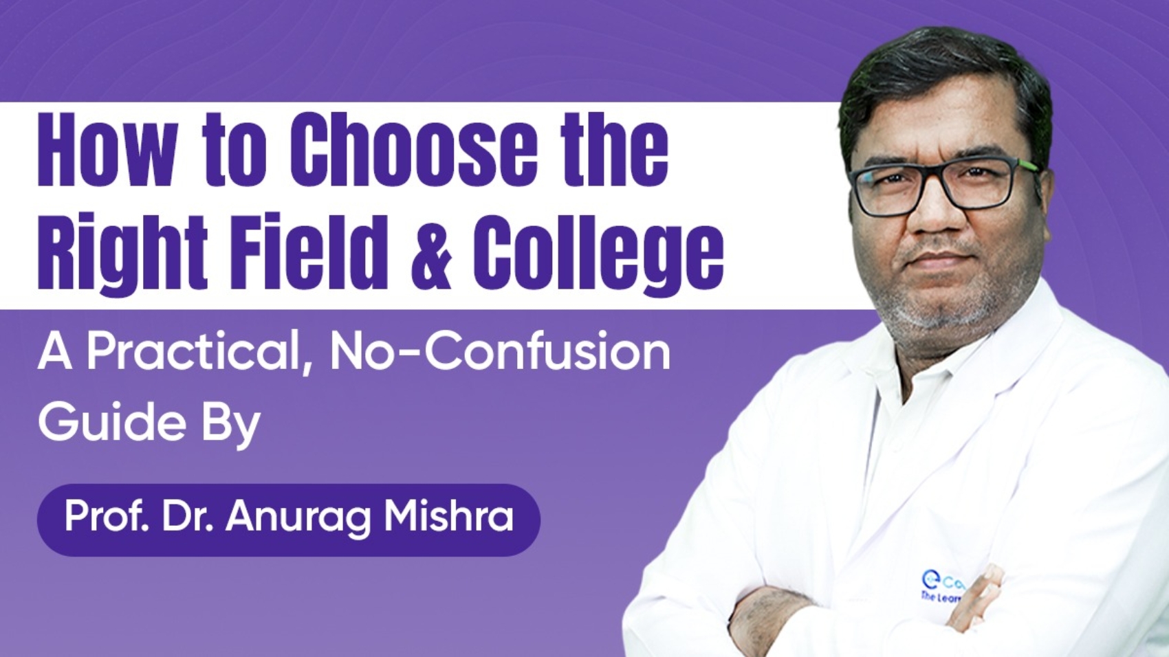 Dr. Prof. Anurag Mishra